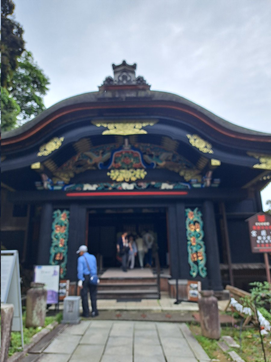 775kSe's tweet photo. 神々の住む島は今日もやっぱり神々しかったです✨

#竹生島 https://t.co/sWtNC3st5R