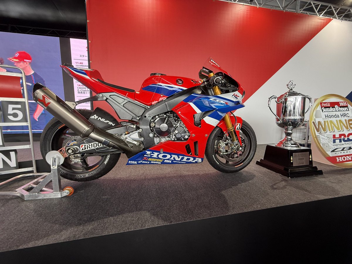 vf1j_max2's tweet photo. #CBR600RR
#ロクダブ
リコールに出したロクダブ

神戸港から大阪の物流センターに運ばれました
この物流センターで暫く留め置きかな？

写真はイメージです https://t.co/SzaClCfB74
