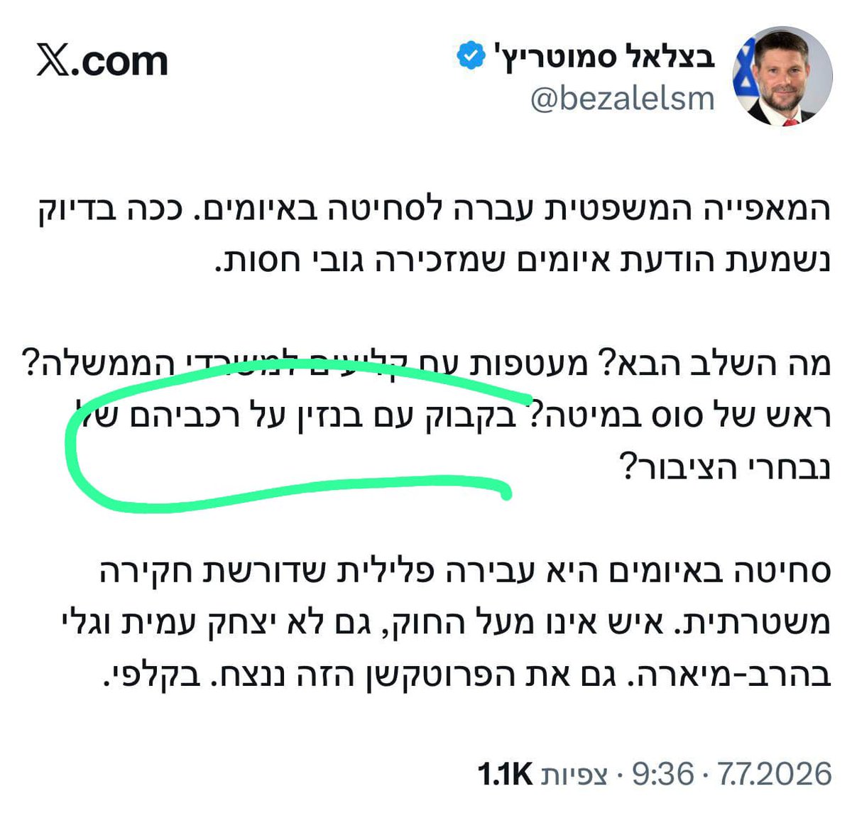 Tweet media 1