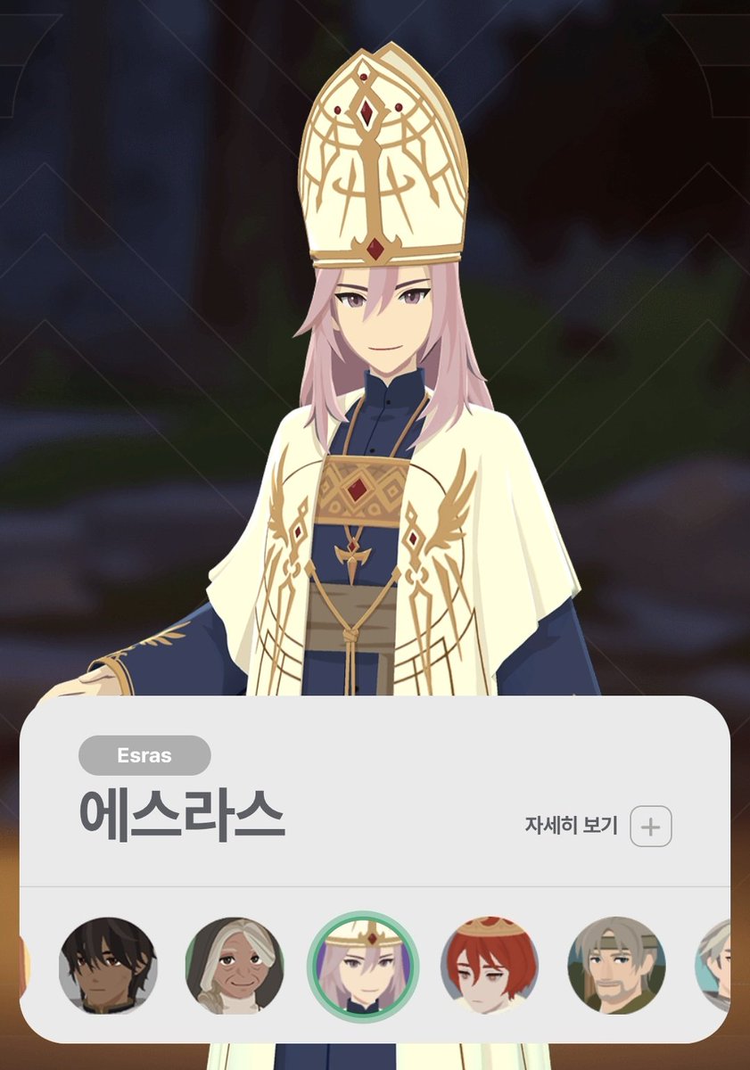 qwaszxx00's tweet photo. 스토리 스킵충은 둘이 자매라는걸 방금 알았음 https://t.co/NZJhNbbbLl