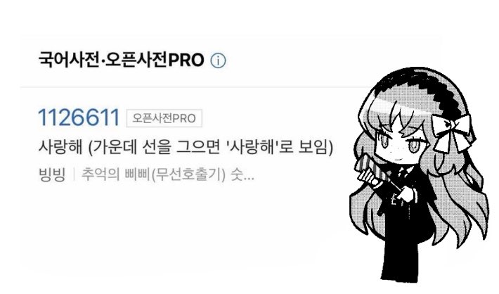 xnkqps's tweet photo. https://t.co/MHjYjrxego