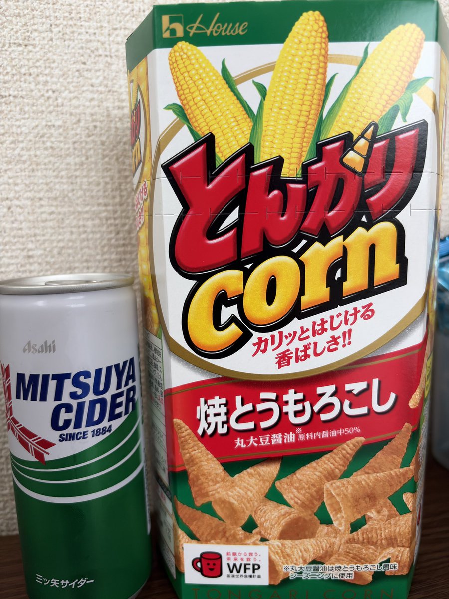 yoshi_voice's tweet photo. イチローセット。

なぜかはお父さんお母さんに聞いてみよう。 https://t.co/ubEa1G3l4z