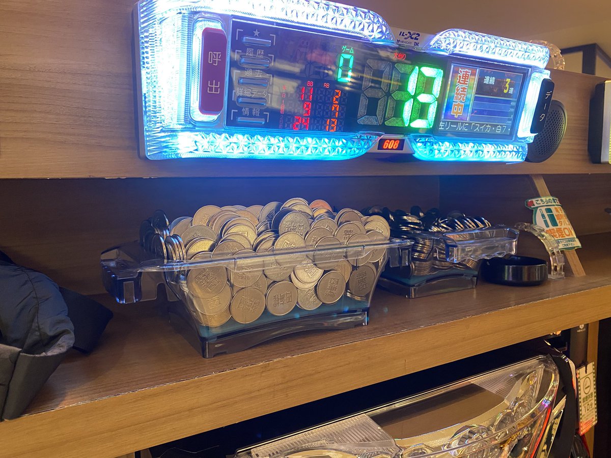 ot50704249's tweet photo. 花🌺につきましては投稿していませんが
会員カードを作ったのち　最近は週3くらいのペースで打ってます！ https://t.co/xw0UziLtZ9