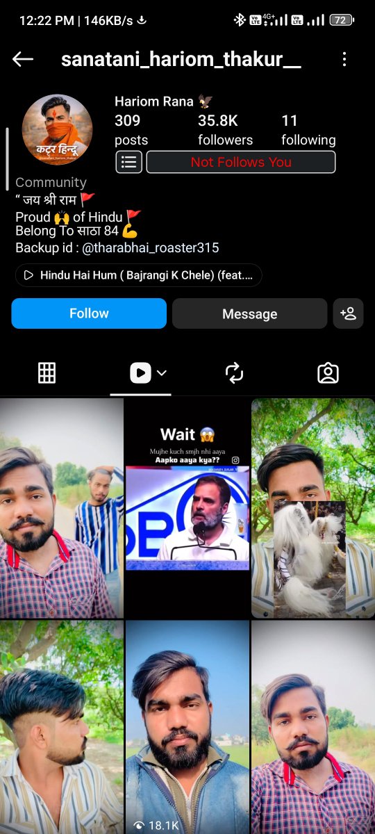 In_Ali0's tweet photo. हापुड़ निवासी हरिओम राणा द्वारा सोशल मीडिया पर कथित रूप से अल्लाह के बारे में आपत्तिजनक पोस्ट साझा की जा रही है।

हम @Uppolice   @hapurpolice से निवेदन करते हैं कि मामले की निष्पक्ष जांच कर, उचित कानूनी कार्रवाई की जाए। https://t.co/byYAekqlOt