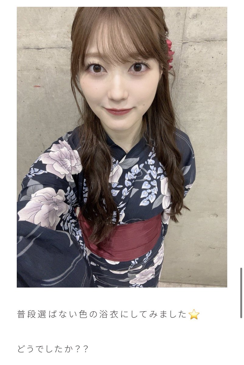 櫻坂46 幸阪茉里乃 直筆サイン浴衣写真 あなた何色の浴衣着ても可愛いし、好きな人は何着てても可愛いんですよ