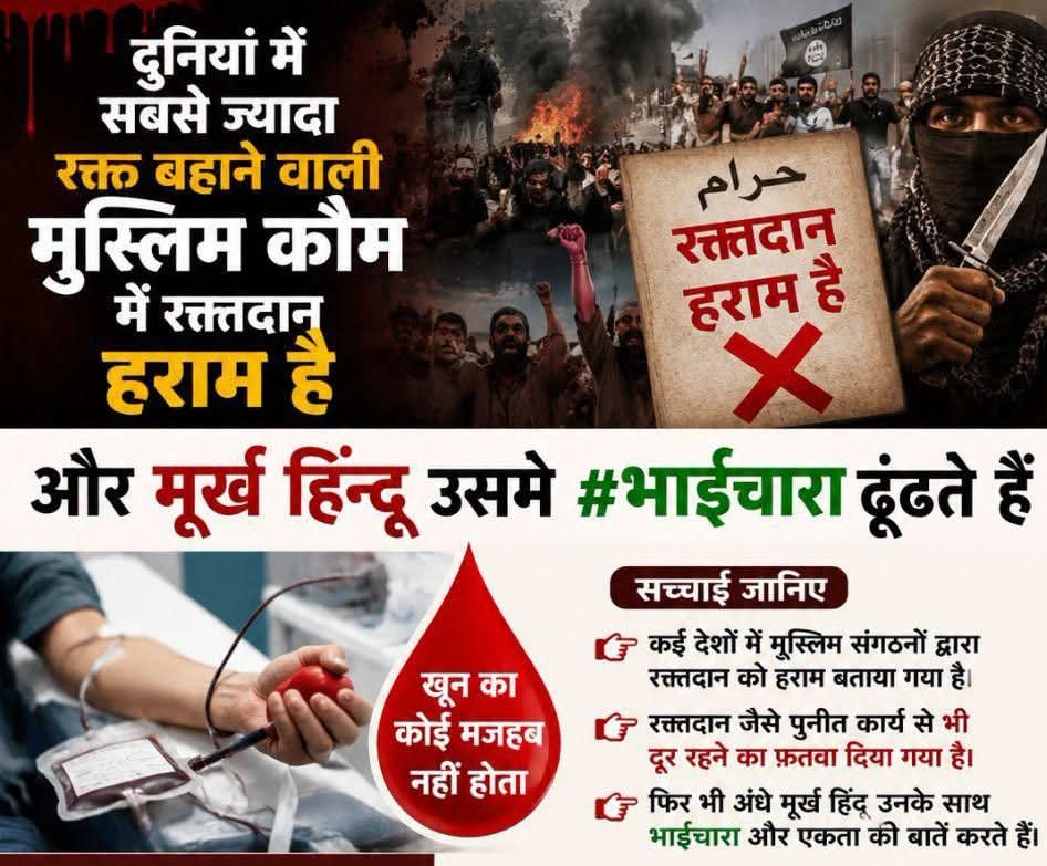 agarwalbth's tweet photo. https://t.co/oXwYnijMWT