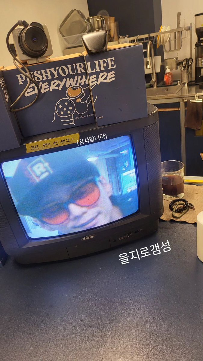 peach_kittty's tweet photo. 헉 2년전보다 엠지 감성늘었어 https://t.co/RxSJTnEtfH