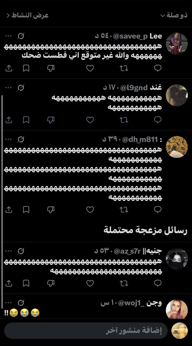 Cl_7766's tweet photo. والله مايوسع صدروركم إلا أنا 🤞🏻🤞🏻🤞🏿🤞🏿
الايام القادمه اكثر ❤️ https://t.co/utiQw5GkOI