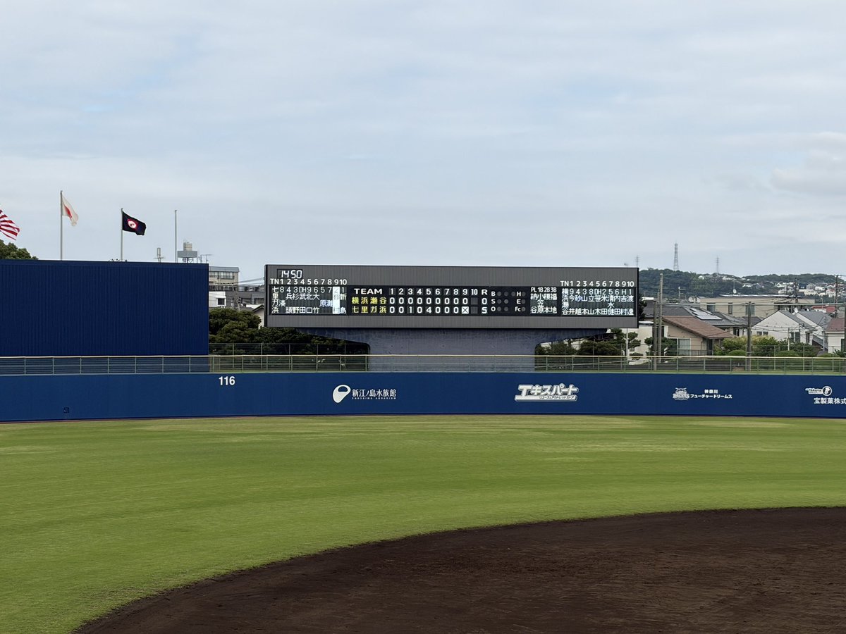 7_bigwave's tweet photo. 【2026夏の大会結果】
本日行われた1回戦。5-0の完封リレーで見事初戦突破を果たしました！
次戦は7/10（金）、強豪・横浜隼人戦です。引き続き熱い応援のほどよろしくお願いいたします！！
おめでとう七高ナイン！！！

2026年7月7日　@八部球場
横浜瀬谷 000 000 000 | 0
七里ガ浜 001 040 00× | 5 https://t.co/b9U2rmReFd