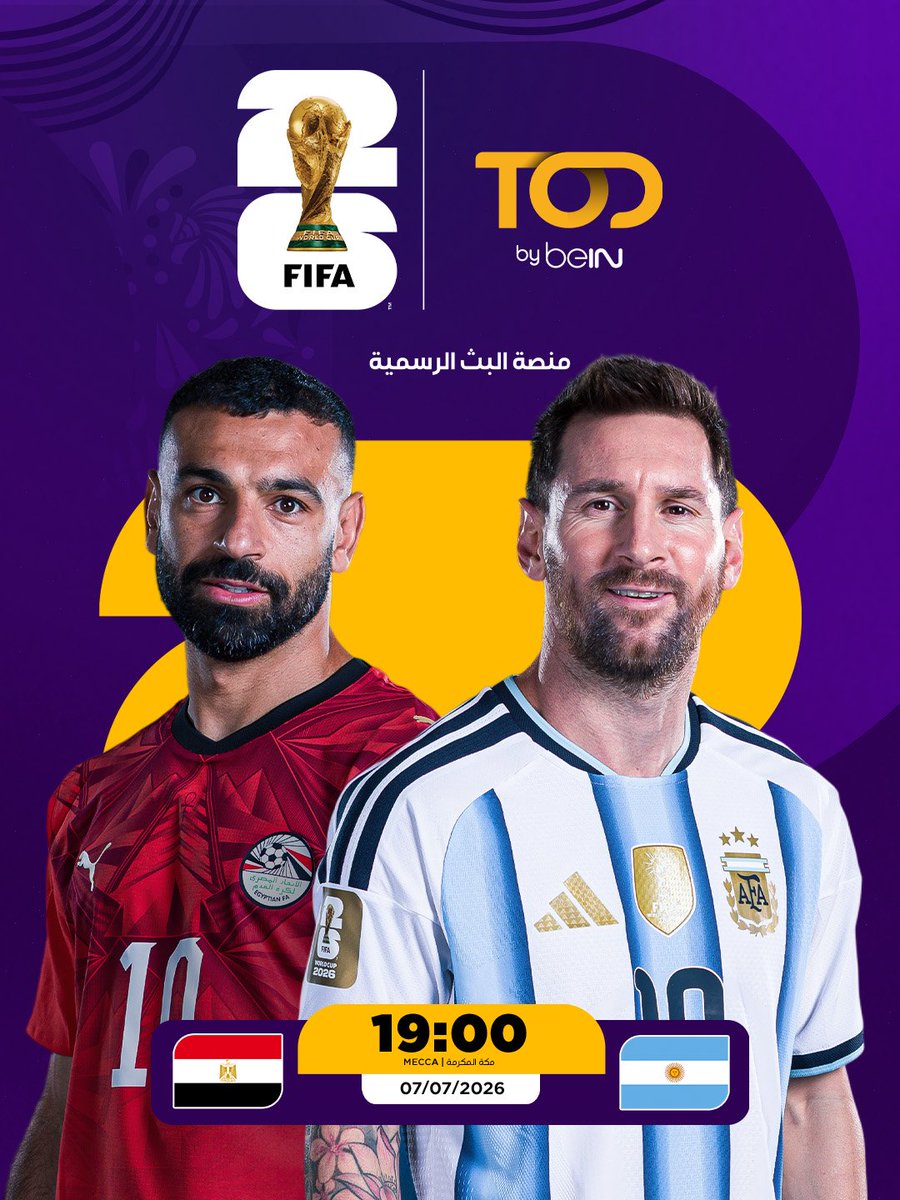 eren_yeahhh's tweet photo. 100 % argentina lose this match https://t.co/93k298FA4b