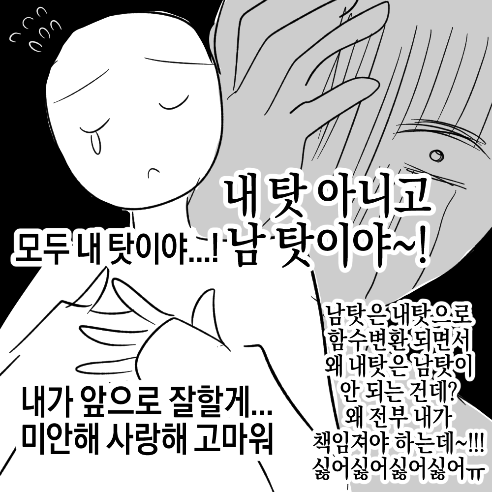 KDW0w0's tweet photo. https://t.co/45JoPFPO3X