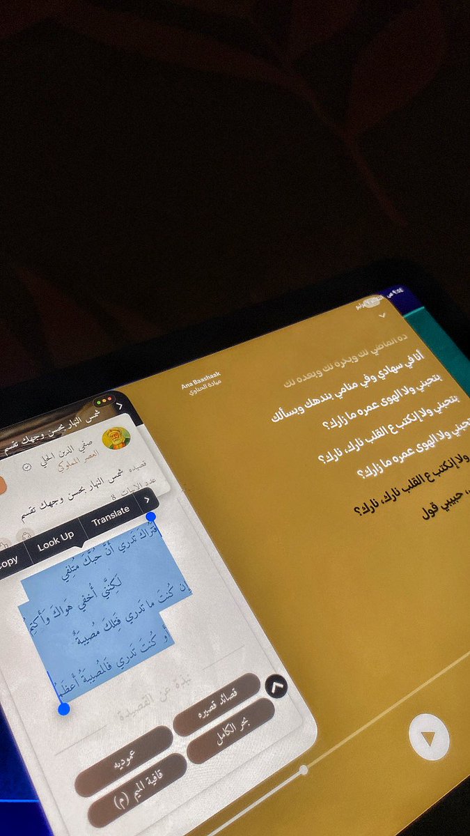 Hoor3o's tweet photo. اجواء الصباح مرا حراق .. https://t.co/d9hLHyT34q