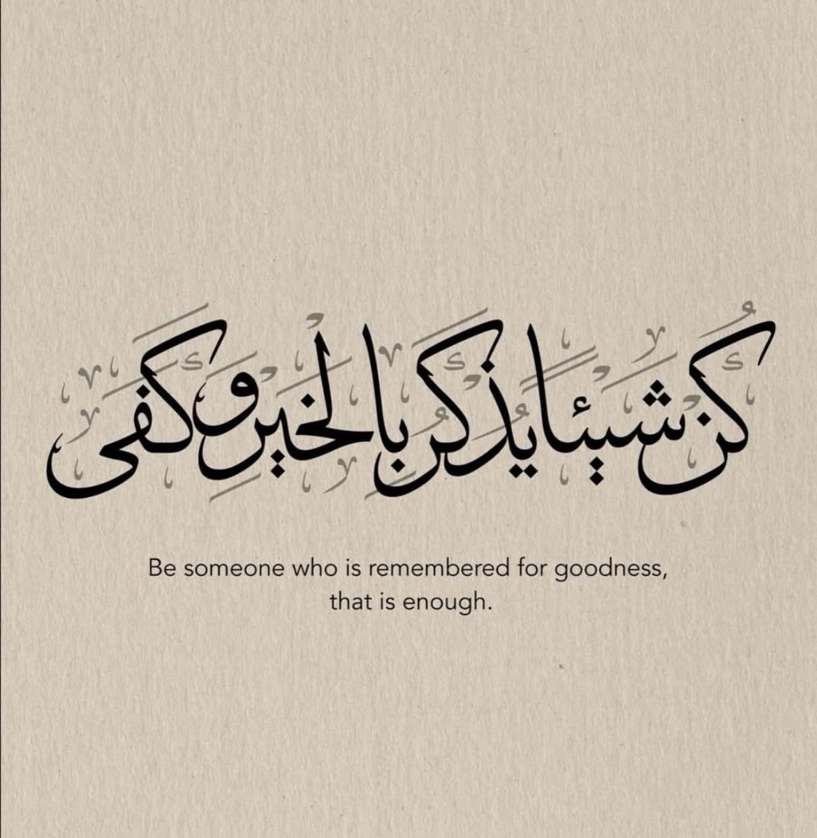 sul6151's tweet photo. صباح الخير 🌹💐 https://t.co/9SCVNgdnhc