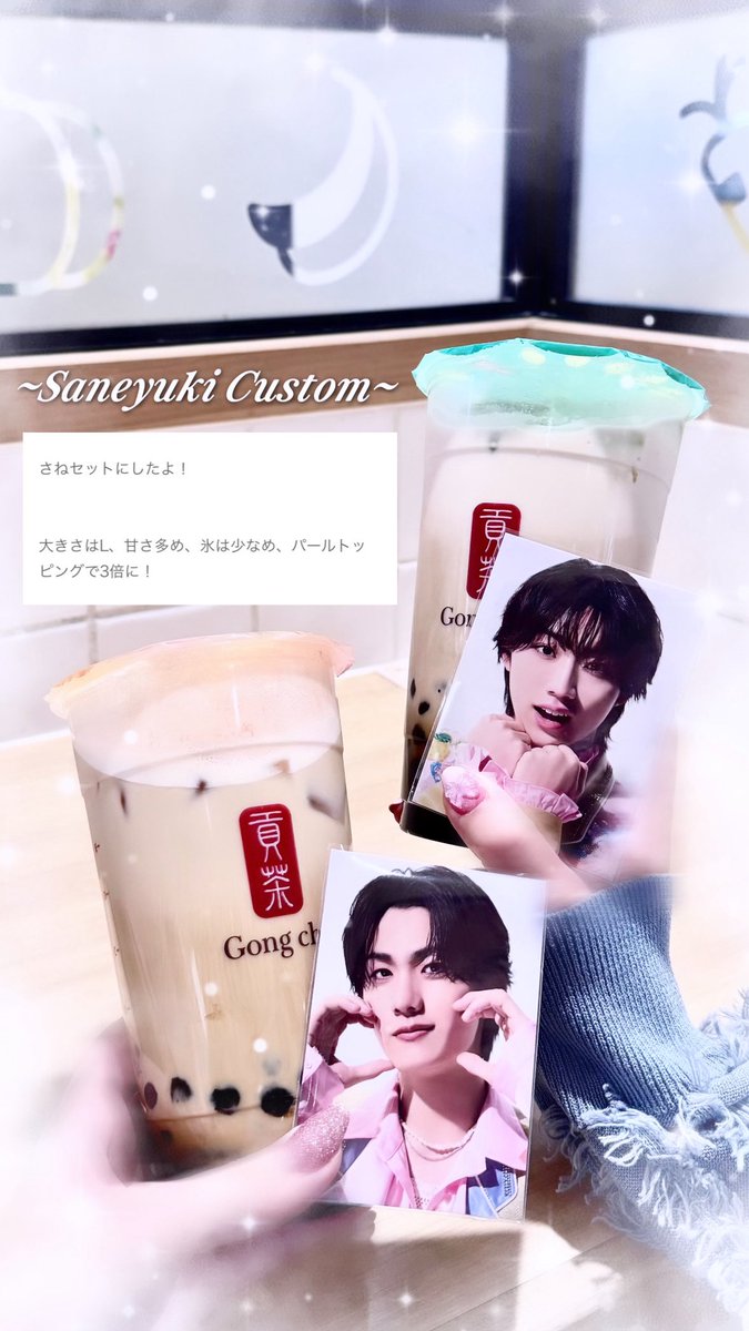 294959_'s tweet photo. 最近飲み始めた例のカスタムを投稿するべきだと言わんばかりの神タイミングキャンペーンだ😆🎶
 #ゴンチャLサイズチャレンジ https://t.co/5csHtbNAkc