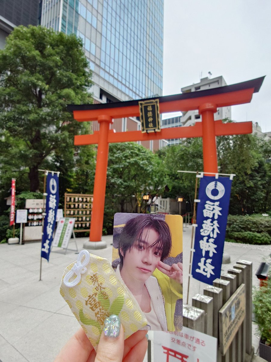 bghj0105's tweet photo. 参拝の方のお顔が写ったままで載せてしまったので違う写真でポストし直しました😅
お参りしたら、何かいろいろ良いことが訪れてくれそうな気がしてる😌☘️ https://t.co/IGwoj45rR7
