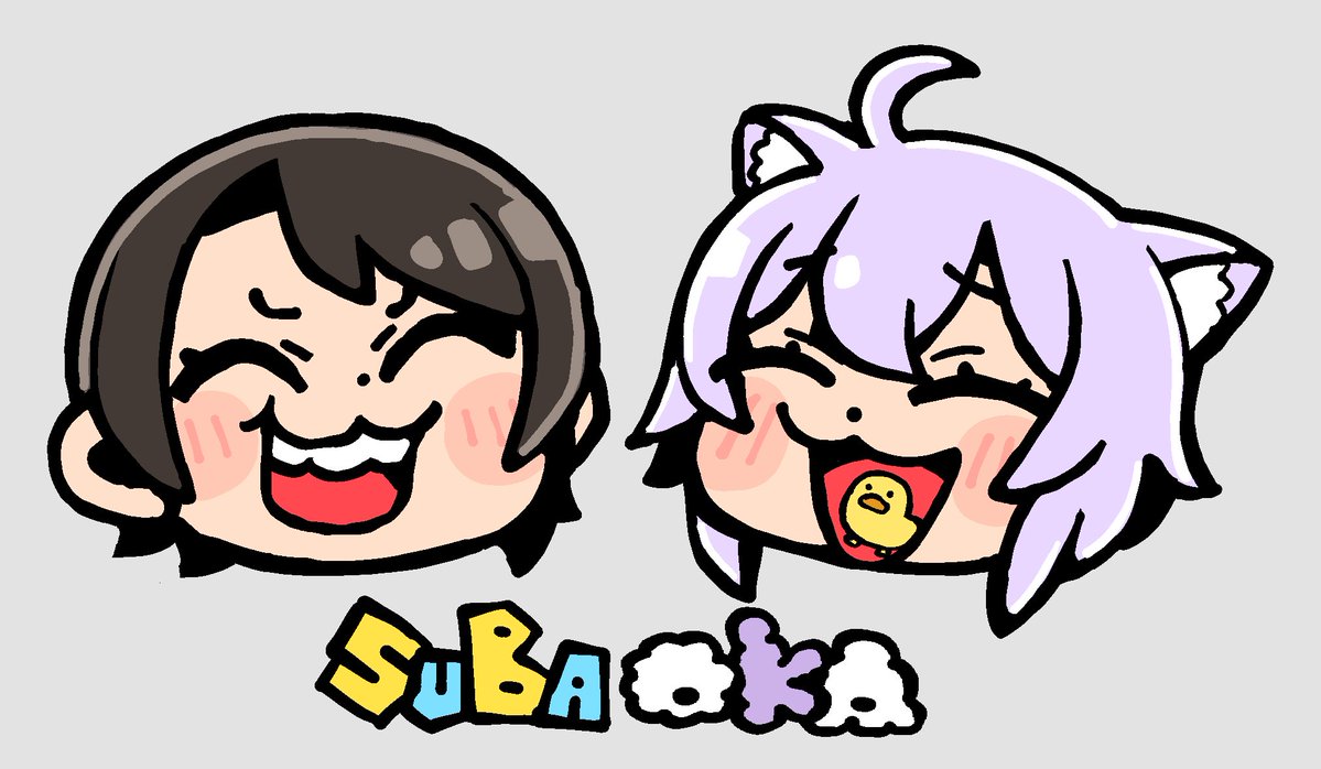 猫又おかゆ ,大空スバル 「fanart」|大川ぶくぶ/bkubのイラスト