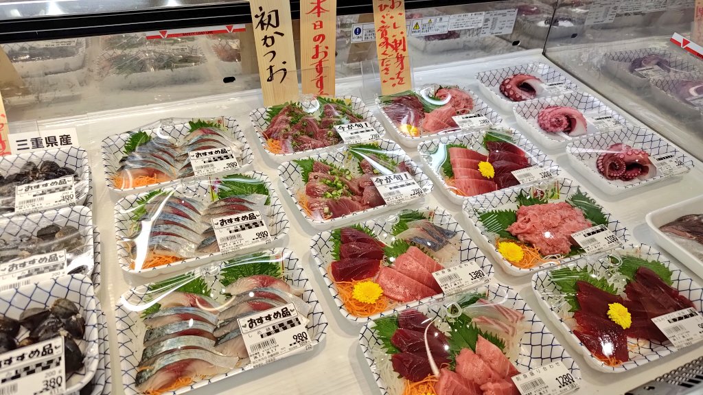 sengawaitou's tweet photo. な、なう(2026/07/07 16:04:52)

and
生むじょかしめ鯖（めちゃウマ） https://t.co/TWAqhk8hWZ