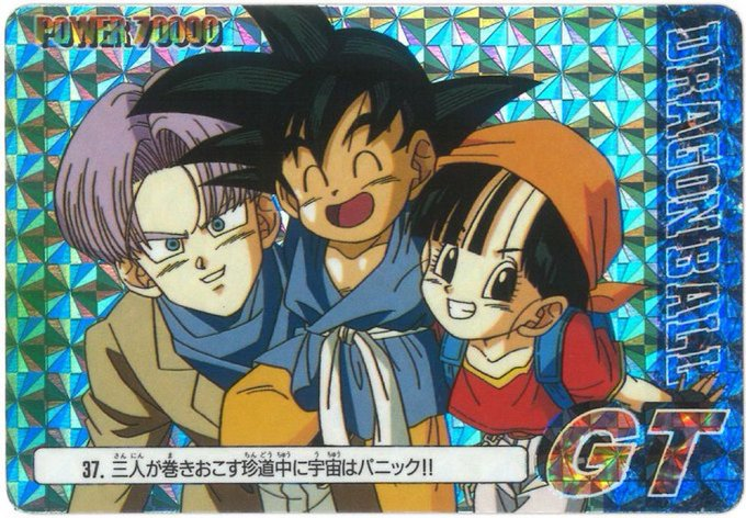 leviackermantpt's tweet photo. Great Dragon Ball GT card  #DragonBallGT #DBGT https://t.co/z5KAoEw593