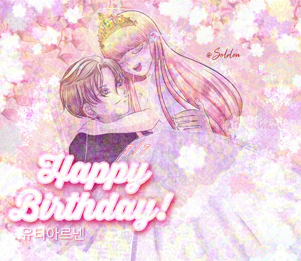 Solrlon's tweet photo. Happy birthday, my princess! 😭😭😭🩷🩷🩷
#블랙헤이즈 https://t.co/e49d85Dfbc