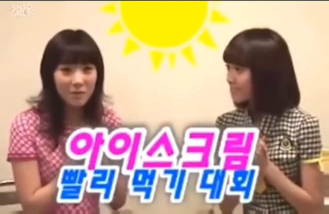 whatever_lkk's tweet photo. omg fetus taengsic omg twins so babyyy 🥺 also jessica loud and clear NAE~ got me so bad help why did she sound so cute and what's her business staring at taeyeon like this what about my sanity 😖 im sorry (actually im not) but you need to back off taengoo I want this sica 🫵😌 https://t.co/4mQyyTMi7R
