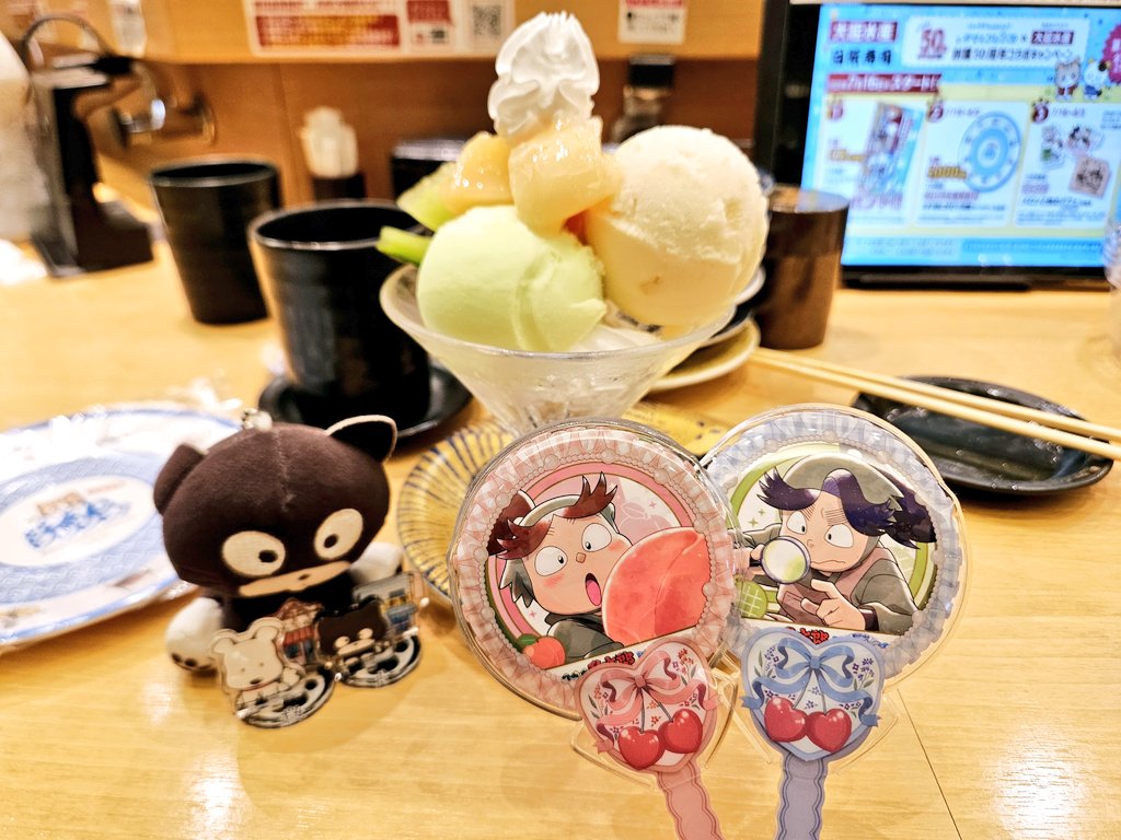 oremaka_000's tweet photo. #これを見た人は無言で去年の7月の画像を貼る https://t.co/0Uces5zcfY