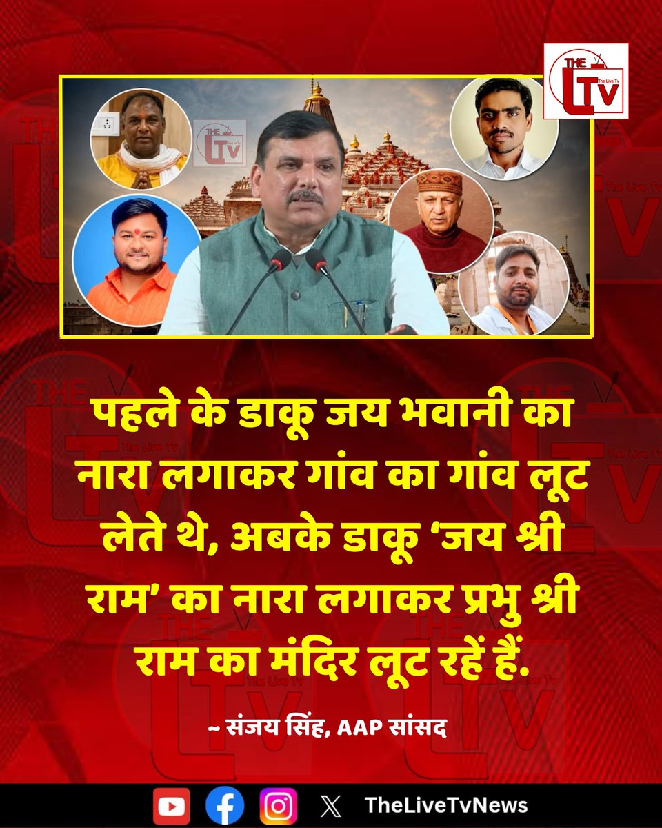 ShamimA51464189's tweet photo. @ABPNews @vishalpandeyk https://t.co/Z0zPaysJbY