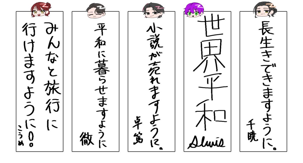 trpg_0831's tweet photo. ニュアンス https://t.co/1QZIEO2X0H