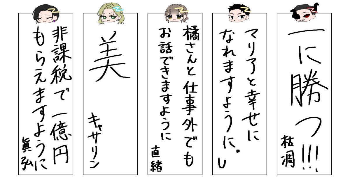 trpg_0831's tweet photo. ニュアンス https://t.co/1QZIEO2X0H