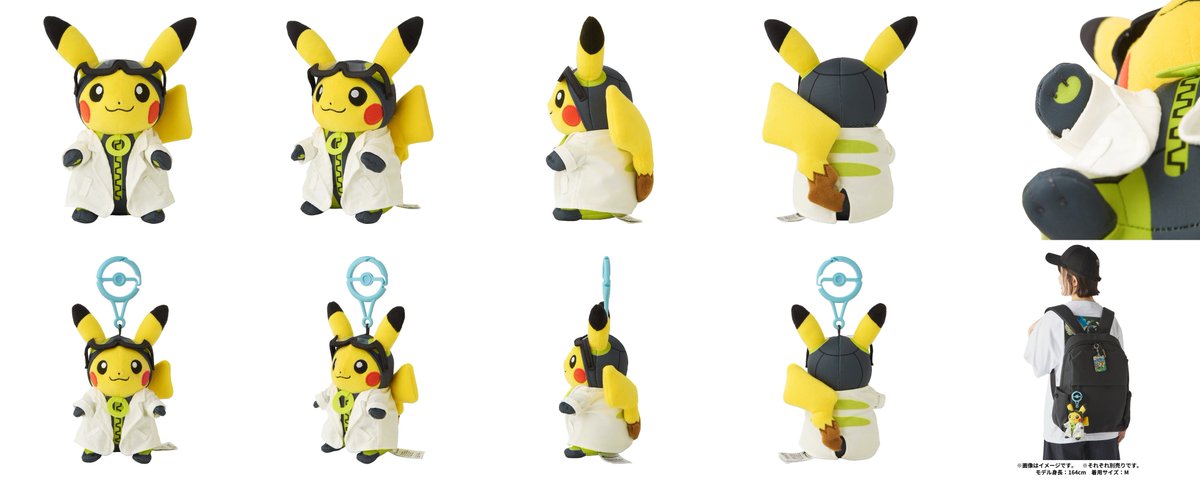 ポケモンセンターオンラインで『Pokémon GO』10周年を記念したグッズの