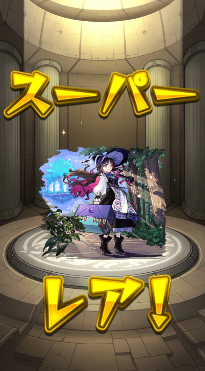 itsukidaisyuki's tweet photo. アルカｶﾜｲｲやったーーー！🙌✨ https://t.co/8yFsDeFxoX
