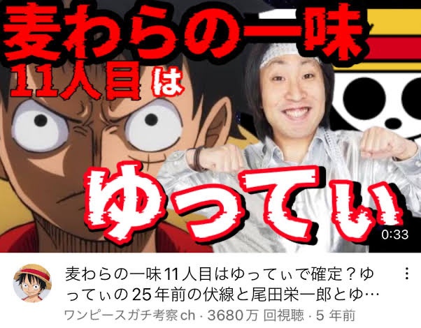 ed_rk4's tweet photo. https://t.co/69JeqZ6xqj