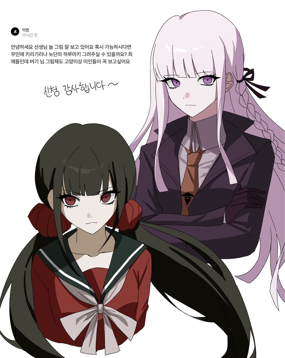 grim128970's tweet photo. https://t.co/w0S2c6vToa