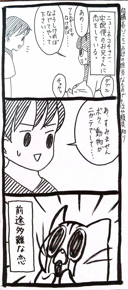 usagitoseino's tweet photo. 1 https://t.co/yvnW6IjlkW