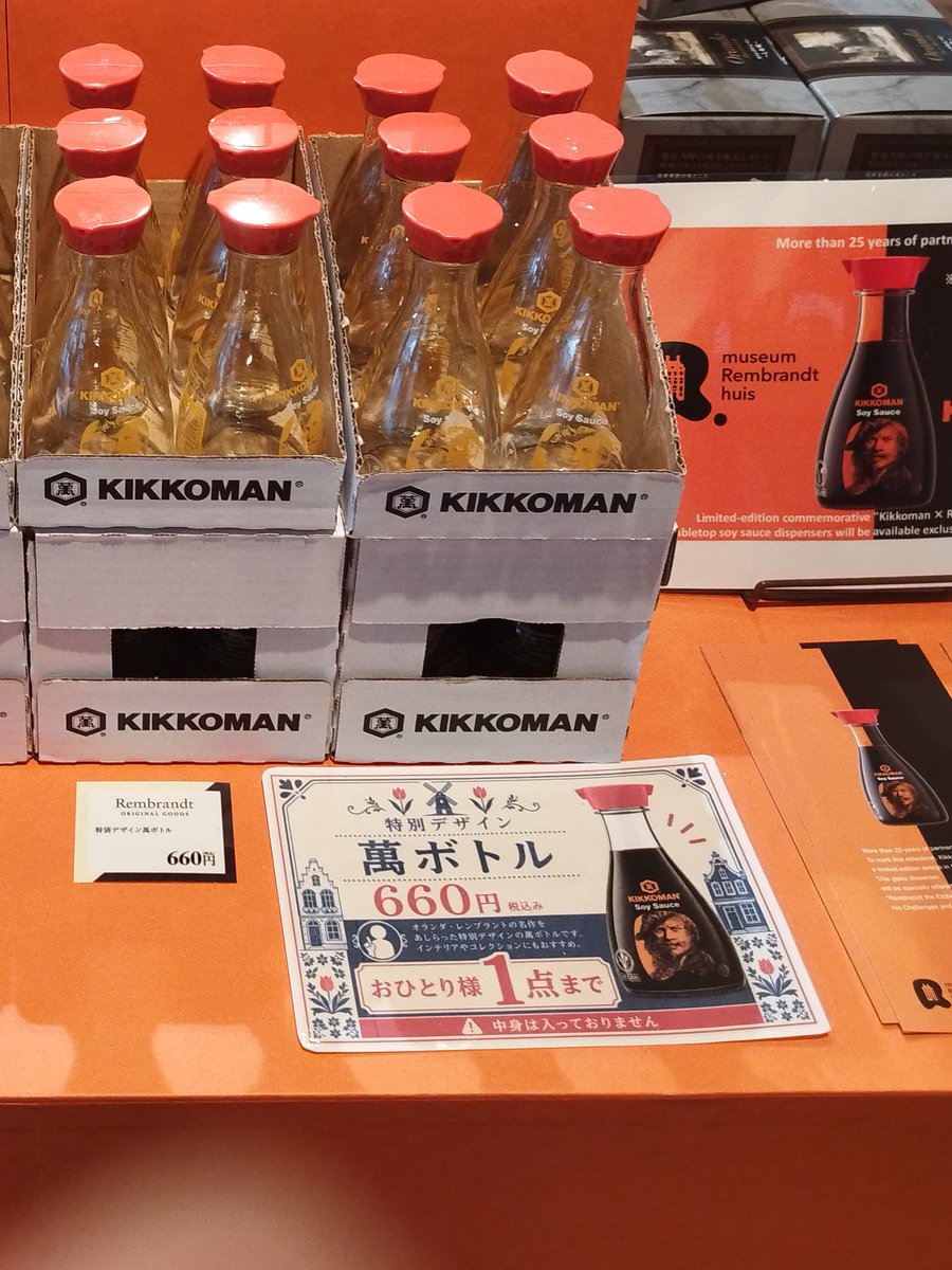 kagefumimaru's tweet photo. https://t.co/v7GuSEBpQw