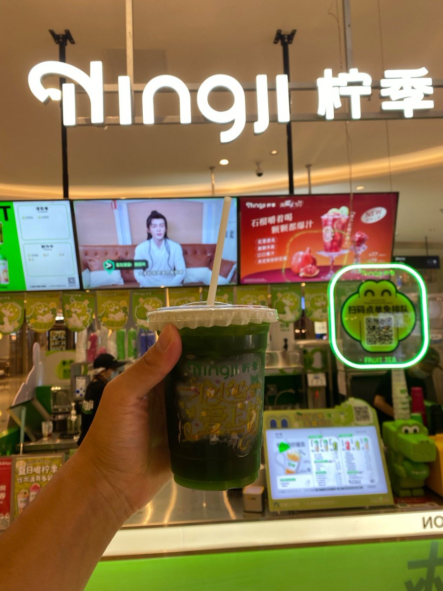 ElvisBrien's tweet photo. Just restocked our snack shelf with brand-new crispy seaweed rolls and iced lemon tea! Grab your go-to late-night munch fix at our store now https://t.co/1JSfIsA3If