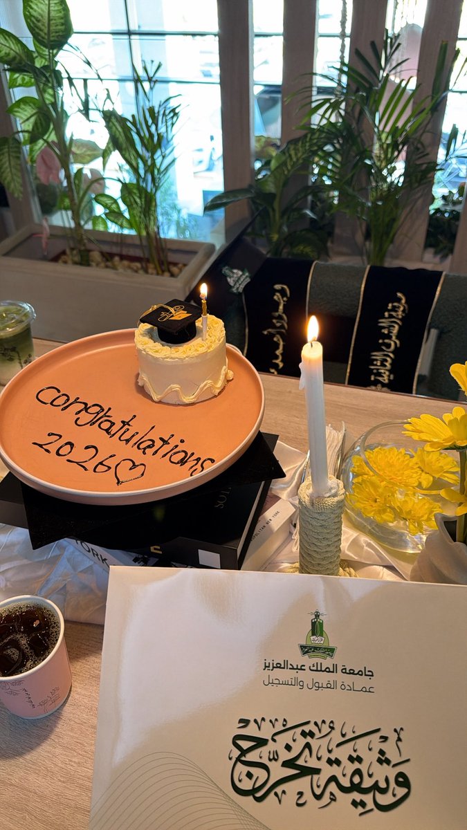 WOJODCOMM's tweet photo. قدر الله وتقهويت مع وثيقتي 
 عمومًا هذا هو  السعي✨🎓💛 https://t.co/9m7O2k0jEY