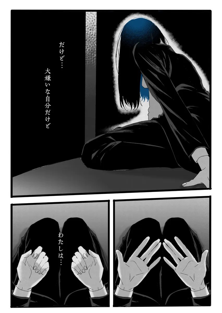 kinari_46y515's tweet photo. 歌ってくれてありがとうAdoちゃん
#Adoart
 #Ado_Ao https://t.co/54jojseW08