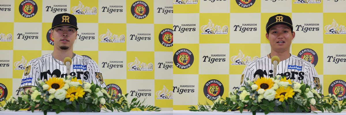 TigersDreamlink's tweet photo. 「マイナビオールスターゲーム2026」のファン投票で選出された #大山悠輔 選手、#中野拓夢 選手、#佐藤輝明 選手、 #森下翔太 選手が会見を行いました。
▼会見の様子はこちらから
https://t.co/ondKoQDxzq

#マイナビオールスターゲーム2026
#ファン投票
#阪神タイガース
#熱覇 https://t.co/gNnUFBEWBg
