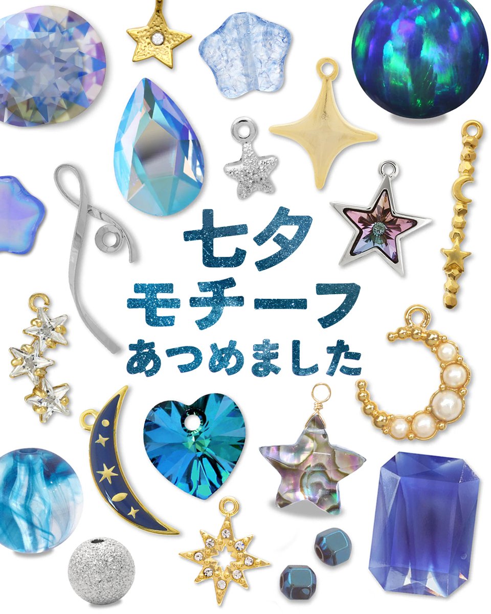 貴和製作所 オンラインストア tweet media