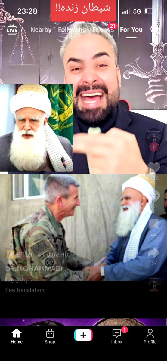 khialstanik's tweet photo. آن دست و آستین باید بریده شود که به کفار داده می شود از بیانیه های غلام عربها و پنجاب وه مفتي جان آلن امریکایي سیاف https://t.co/8JlGq4NzPa