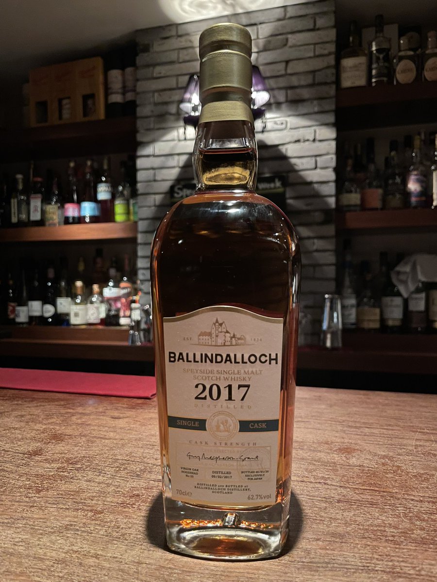 bar_cantina's tweet photo. バリンダロッホ　2017  ヴァージンオーク
62.7%

金ヶ崎　オニノカフェリキュール

入荷しましたよ！ https://t.co/kWtq6bMEAe