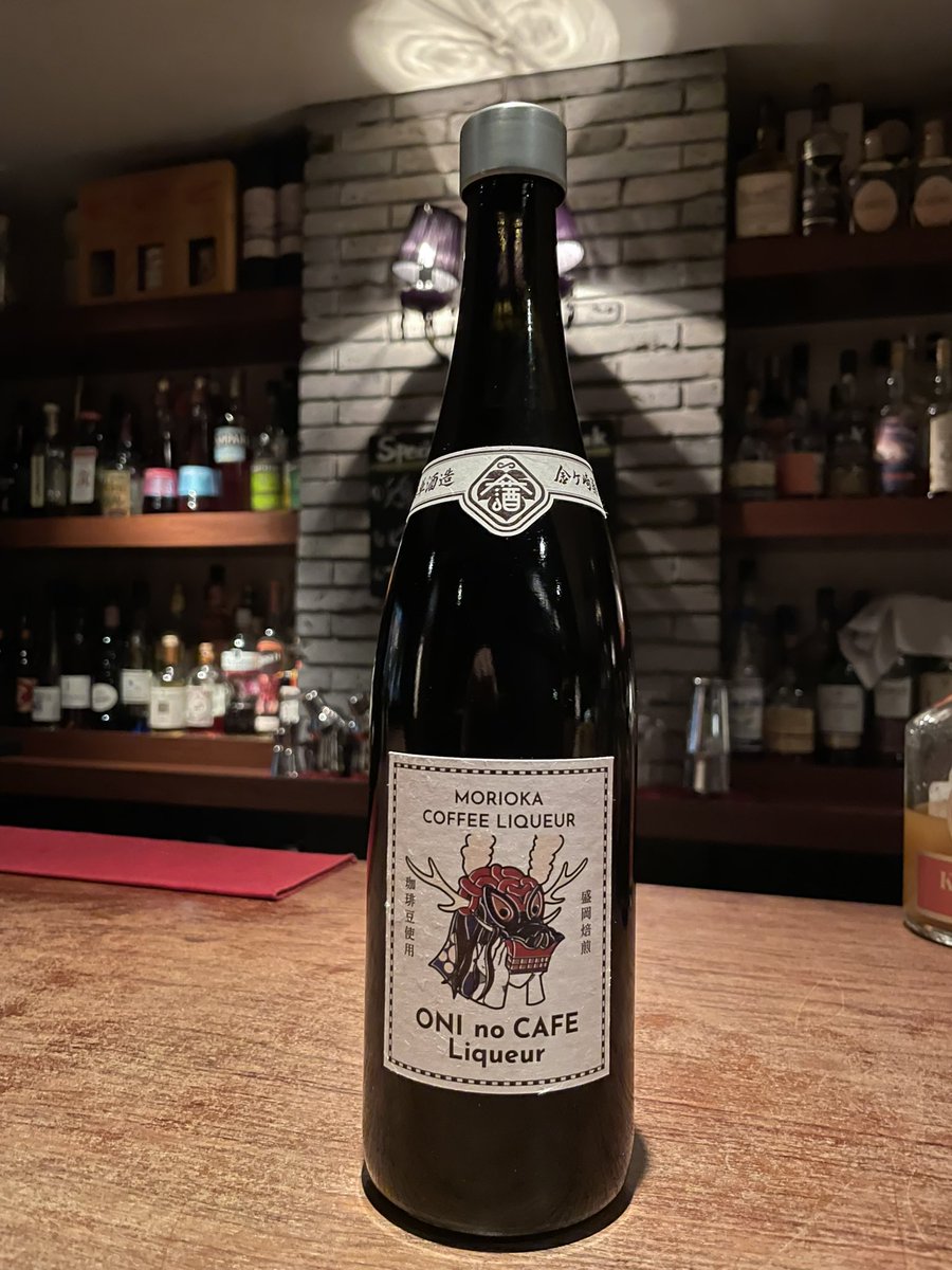 bar_cantina's tweet photo. バリンダロッホ　2017  ヴァージンオーク
62.7%

金ヶ崎　オニノカフェリキュール

入荷しましたよ！ https://t.co/kWtq6bMEAe