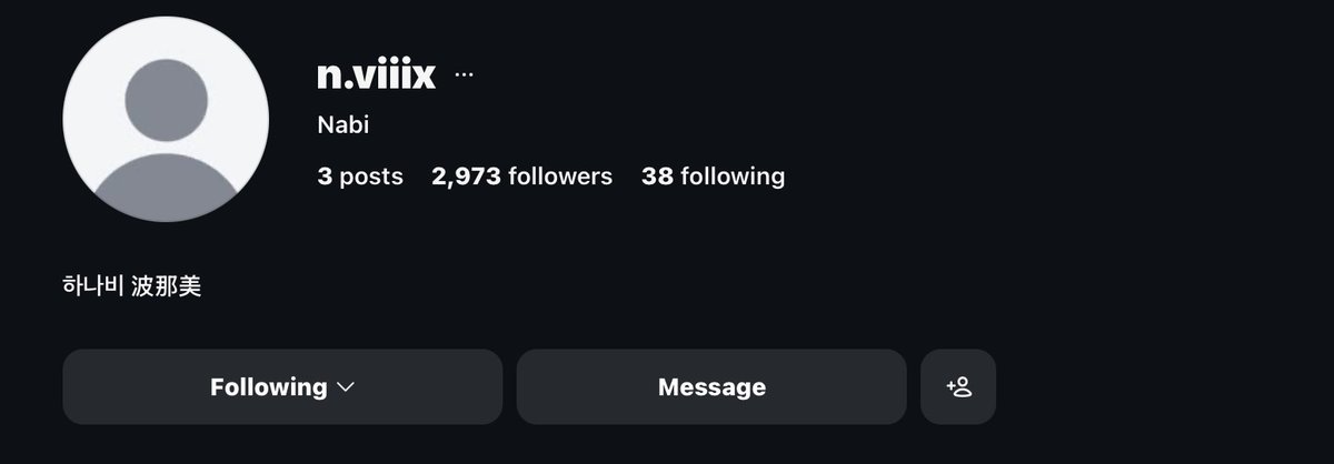 hanabiglobal's tweet photo. #HANABI is 27 followers away from hitting 3K Followers on Instagram! https://t.co/68ZASZhqs5