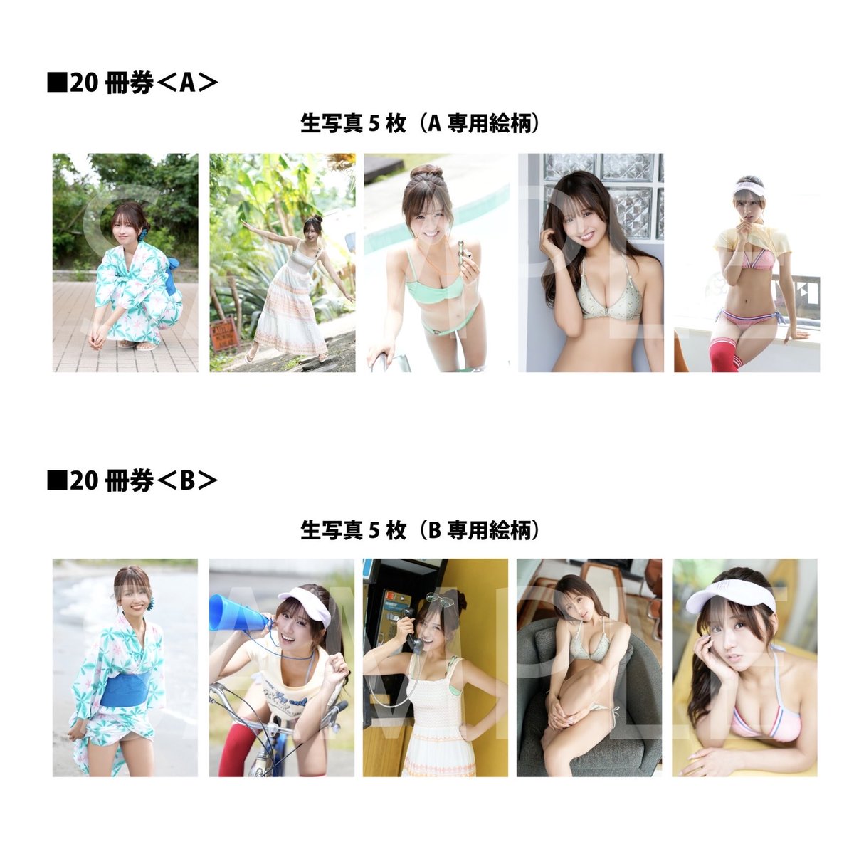 YKBULL's tweet photo. ／
本日開催✨️
＼

#森脇梨々夏 ×ヤングキングBULL
～表紙記念オンラインサイン会～
本日 19:00～配信❣️

該当商品につきましては、ご好評につき【完売】となっております🙇‍♀️
配信はどなたでもご覧いただけますので、ぜひご視聴ください！

《配信はこちら》
https://t.co/yFZQrQuWhv https://t.co/tkpZImfESz