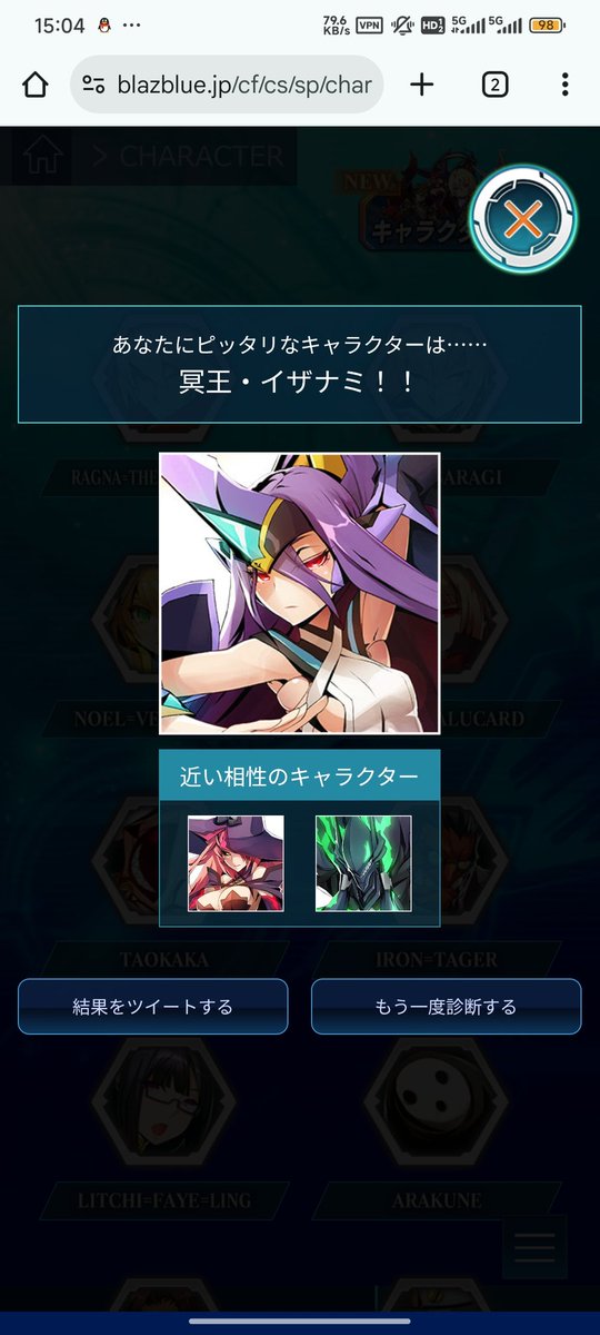 AsakuraPand's tweet photo. 噢耶 https://t.co/nxtQxKeR7R