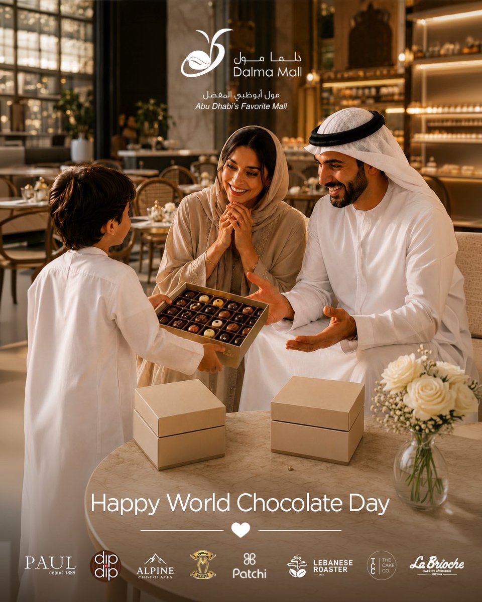 DalmaMall's tweet photo. A little chocolate, a lot of love.
This World Chocolate Day, discover rich flavours, thoughtful gifts, and sweet moments waiting for you at Dalma Mall.
#ChocolateLove #GiftOfSweetness #SweetMoments #DalmaMall #InAbuDhabi https://t.co/LbMCB19aCB