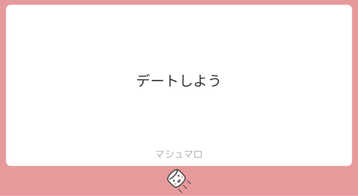 suiq5i's tweet photo. ALT> ̫<♩ https://t.co/HUGhRxw0cl