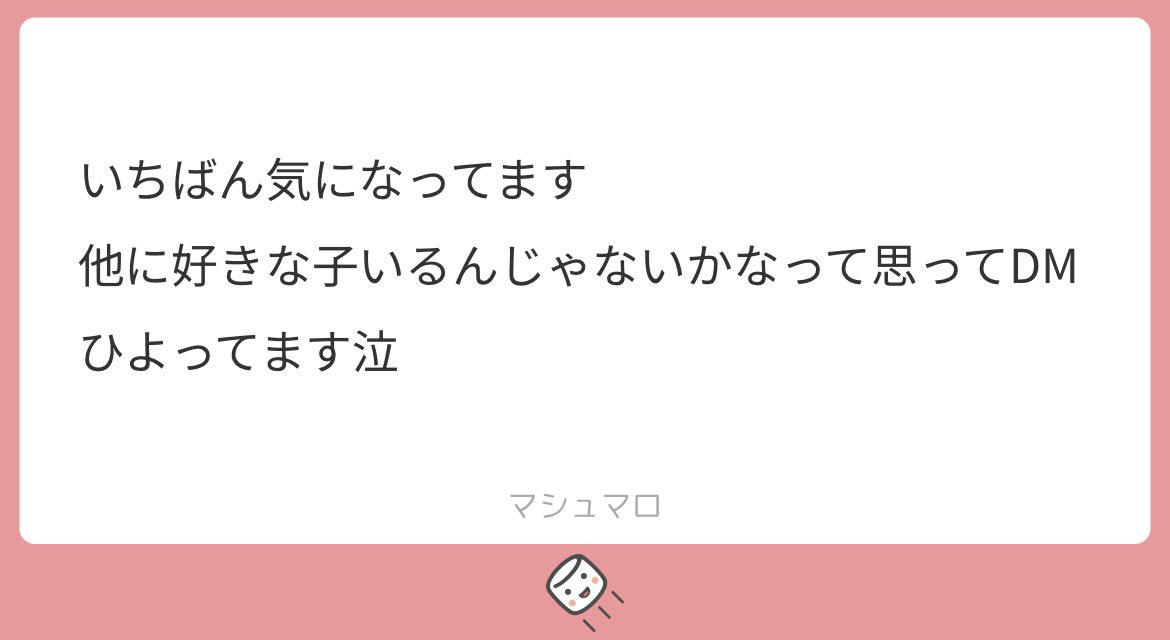 suiq5i's tweet photo. ALT> ̫<♩ https://t.co/HUGhRxw0cl