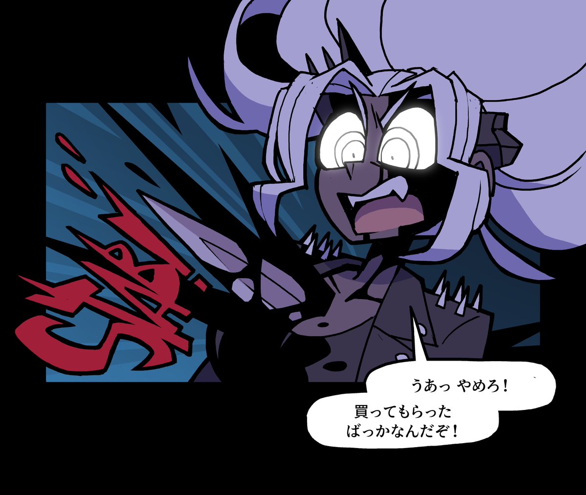 kagerou01gata's tweet photo. 不壊と無貌(20/43) https://t.co/zwCxf9Ng1b