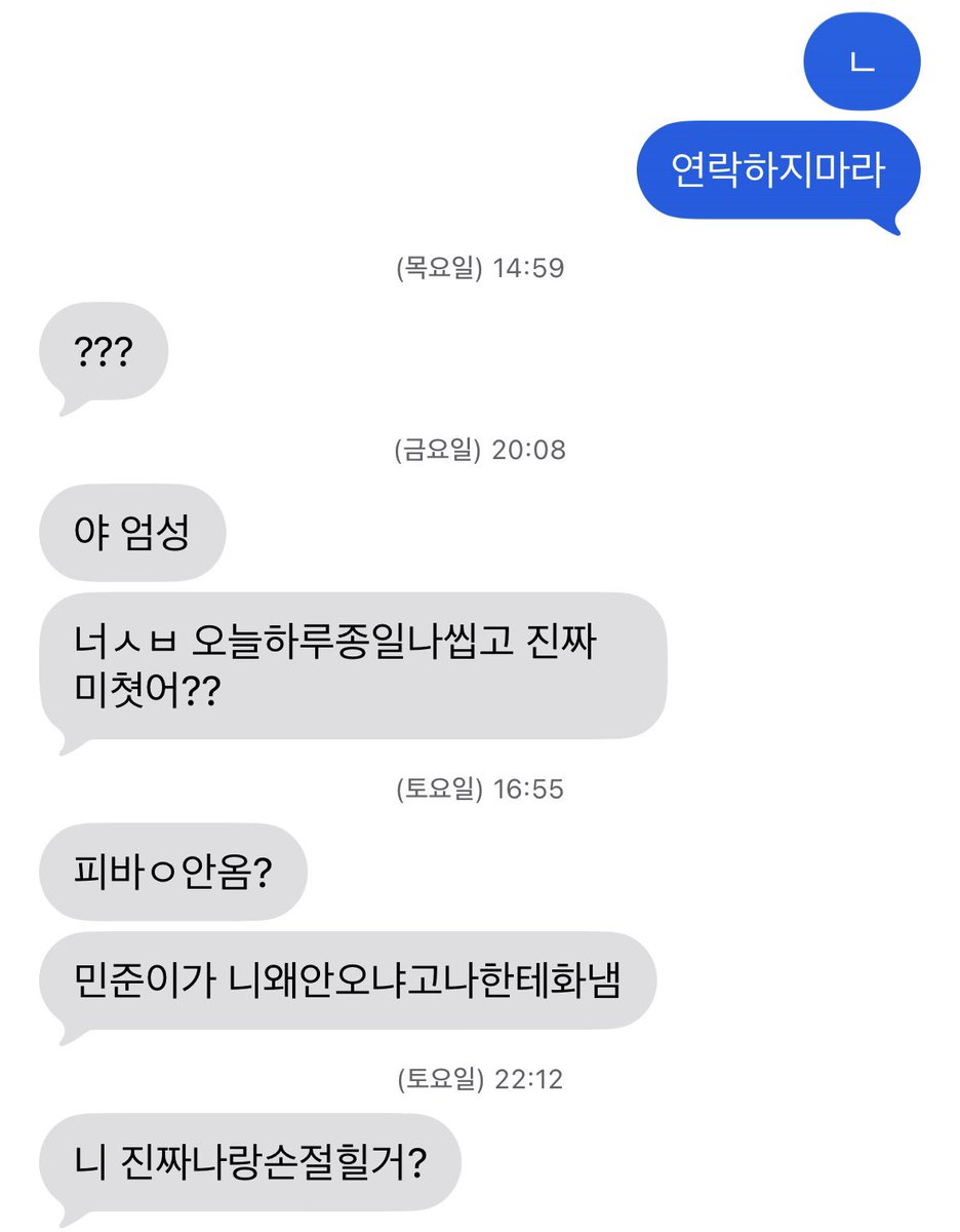 wyus89's tweet photo. 엄껀 https://t.co/Q96h0qheak